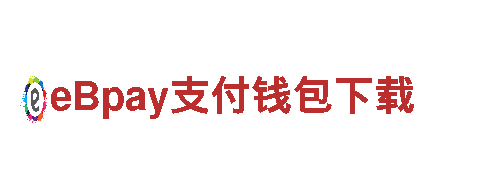 探索英皇体育官方app，领略绝美风光